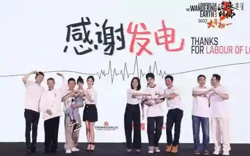 流浪地球游戏阵容搭配攻略(末日来袭手游最佳阵容)