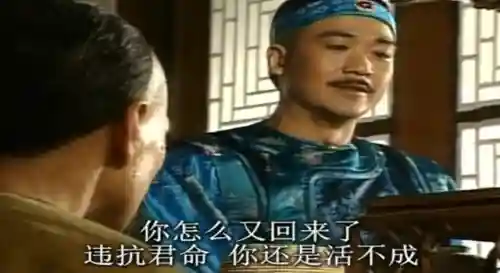 大鱼吃小鱼旧版(大鱼吃小鱼4399游戏)插图32