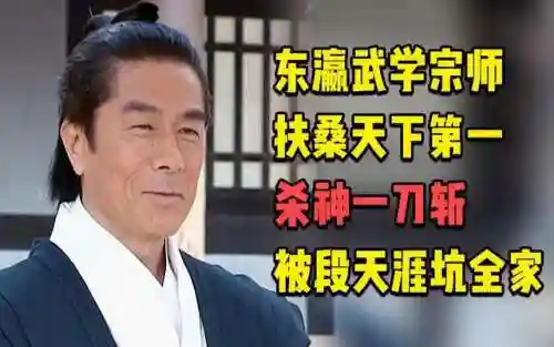 天下高手阵容搭配攻略图(攻城天下平民最强阵容)插图6 天下高手阵容搭配攻略图(攻城天下平民最强阵容)插图6