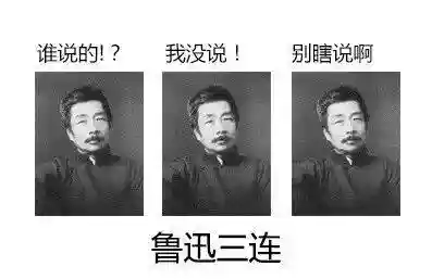 从一棵枣树开始的修仙(带着小家族崛起的修仙小说)