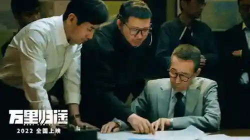 战火使命夏弥尔阵容搭配(进击的堡垒阵容怎么搭配)插图3