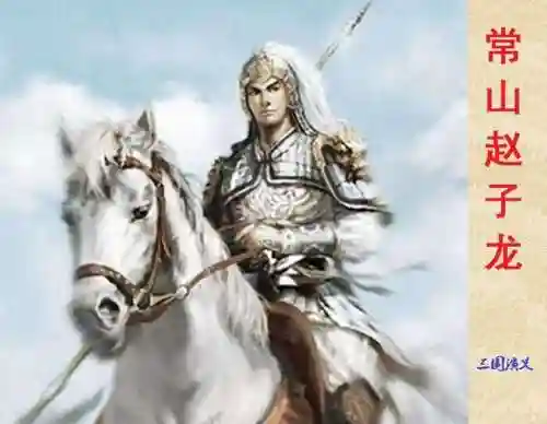 乱世逐鹿刘关张搭配阵容(三国杀逐鹿天下10个武将阵容搭配)插图9