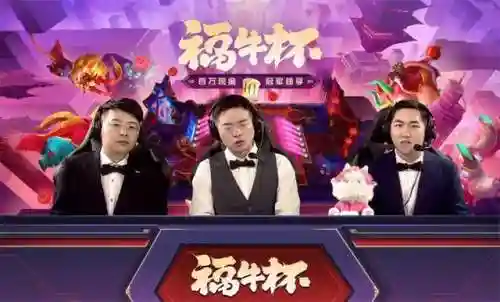 九星加里奥阵容搭配(再战星海阵容搭配攻略最新)