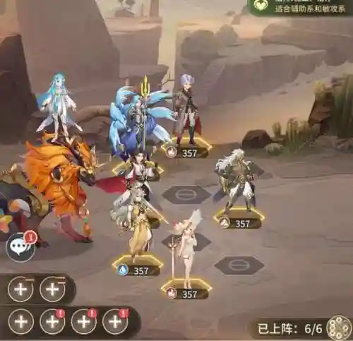 武魂觉醒风火系阵容搭配(武魂觉醒平民最适合阵容)插图1