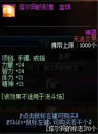 平民的卢克阵容怎么搭配(原神0命卢姥爷阵容搭配)插图2