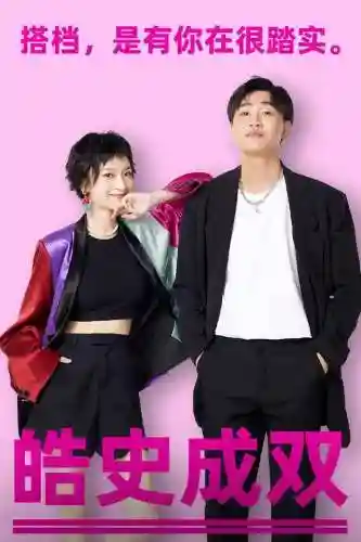 十三代宗师阵容搭配表(dota自走棋虫族阵容搭配表)