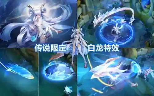 火舞阵容搭配王者荣耀(火舞加独孤博组什么阵容)插图4