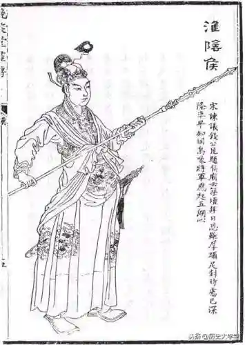 韩信北伐阵容搭配图片高清(无悔华夏韩信北伐刘邦状态怎么加)插图1