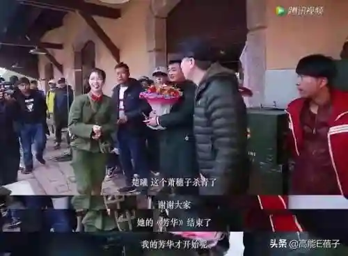 将夜女兵阵容搭配(原神雷电将军配队阵容)插图42