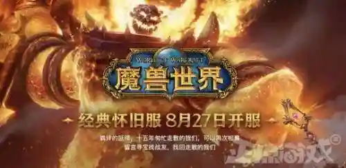 猎水部落怎么搭配防守阵容(部落冲突5本完美阵型)插图1