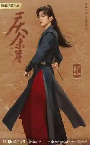 燃情启航阵容搭配图鉴(航海王燃烧意志t0阵容2023)插图1 燃情启航阵容搭配图鉴(航海王燃烧意志t0阵容2023)插图1
