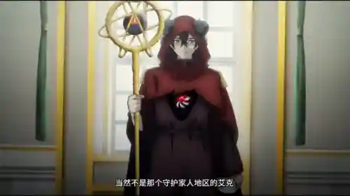 魔族真身阵容搭配攻略最新(魔种血统阵容搭配)插图1