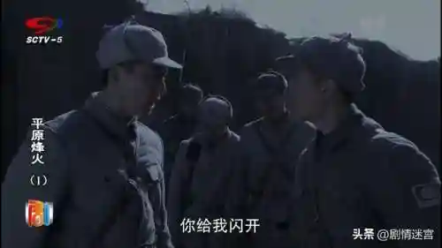 平原烽火阵容搭配攻略最新(火源战纪冒险之书阵容推荐最新)插图5