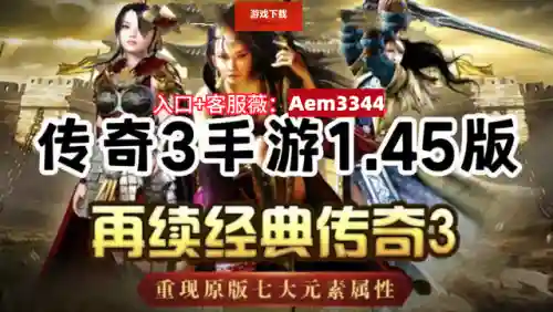 造梦西游3沙僧邪灵防具(沙僧邪灵弓装备叫啥)插图15