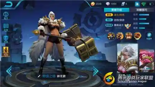 阵容搭配宫本武藏好吗(宫本武藏和铠哪个更好)插图5