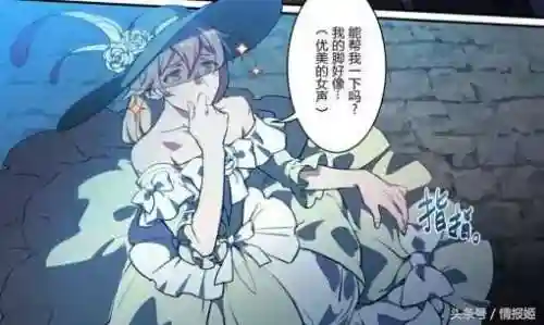 怪盗卡莲搭配阵容(决斗大师阵容搭配)插图26
