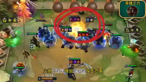 挑战纹章阵容怎么搭配(超进化物语地龙基因纹章搭配)
