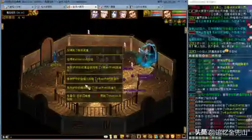 大话三转修罗阵容搭配(大话手游三转平民推荐)插图13