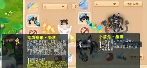 梦幻华服搭配高分阵容(东方幻梦回录最佳阵容)