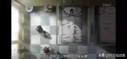幻界战线阵容搭配推荐最新(风主平民最强阵容搭配)插图2