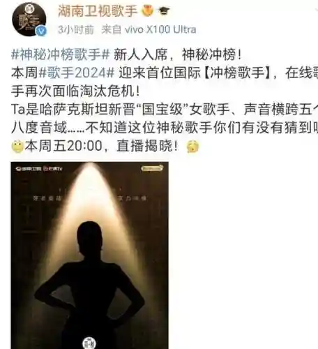 魔法奇幻秀阵容怎么搭配(天空的魔幻城最强阵容搭配)插图3