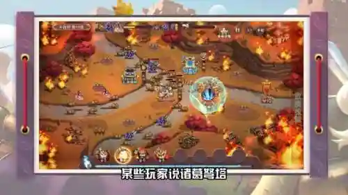塔王之王武将阵容搭配攻略(塔王之王值得培养的武将)插图2