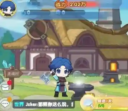 法师金龙王阵容搭配图(云顶之弈最新法师阵容)插图4
