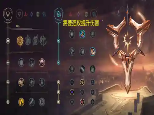 特效流老鼠出装(无限火力老鼠出装最新的一个)插图1