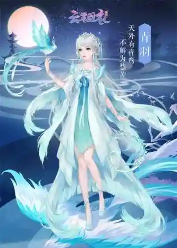 女生最多的游戏(女玩家比例最高的手游)插图3
