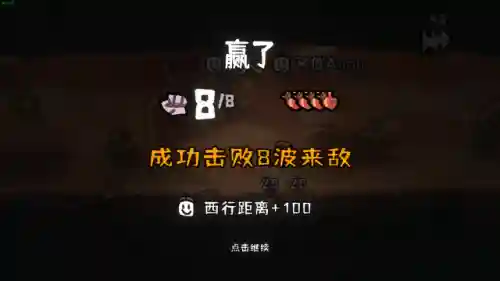 动物走棋最强阵容搭配图片(多多自走棋最强阵容s3)插图4