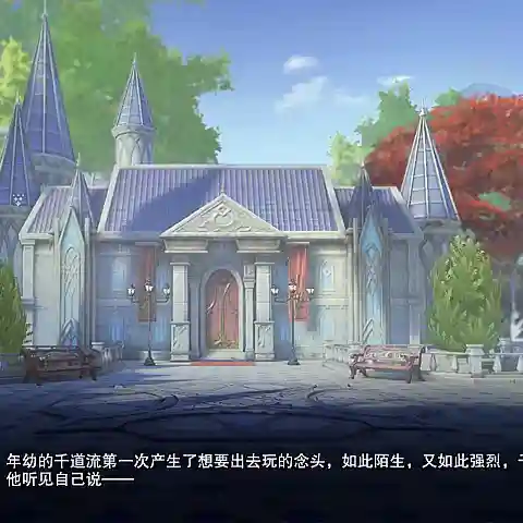 白茶魂师对决阵容搭配(魂师对决前期最强阵容T0)插图2