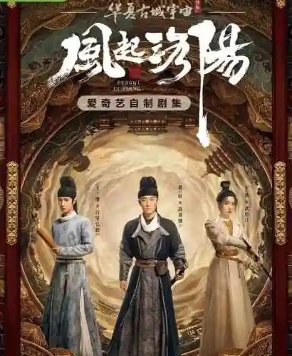 大唐小神探阵容搭配(大唐好徒弟最强阵容搭配)插图6