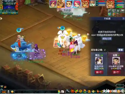 冒险巨蛙阵容怎么搭配好(癫癫蛙的考验最强输出阵容)插图11