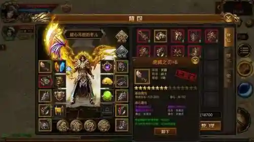 176复古传奇手游开服表(传奇手游SF开服列表)插图8