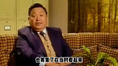 射雕英雄传83版中文字幕(83版本射雕4k修复版百度云)插图1