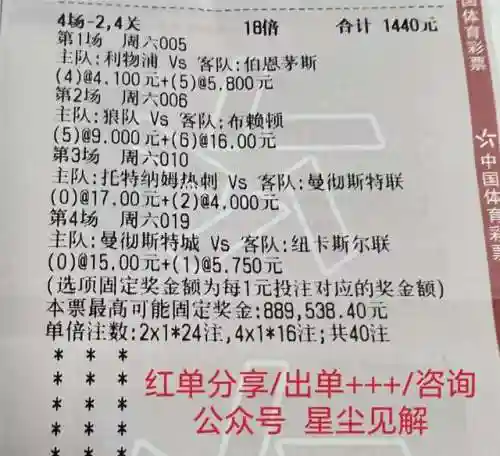 勇者之争搭配阵容推荐最新(七雄纷争最强阵容)插图4