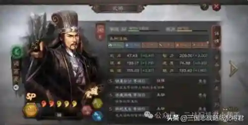 北伐枪最新搭配阵容图片(三国志战略版群枪阵容)