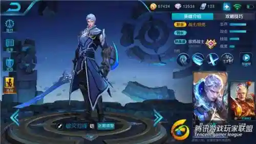 阵容搭配宫本武藏好吗(宫本武藏和铠哪个更好)插图2