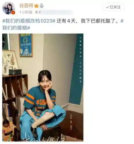我们的婚姻阵容搭配图(地下城堡2推图阵容搭配)插图11
