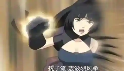 火影静香大招搭配什么阵容(放置火影最强阵容)插图1