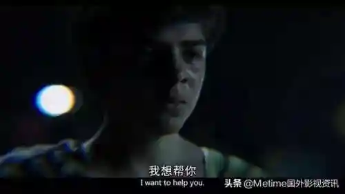 泰坦第一季(泰坦陨落1免费观看)插图18
