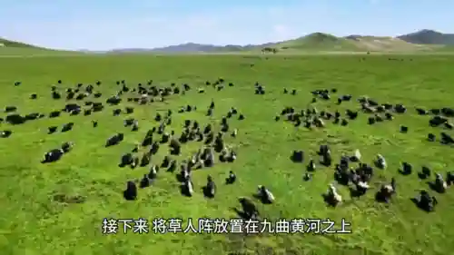 姜子牙最强破阵阵容搭配(姜子牙体系最佳阵容)插图1