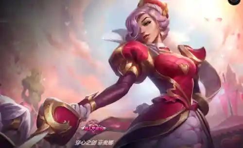 无双剑姬皮肤图片(无双剑姬的购买方式)插图7
