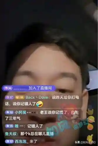 梦幻西游冥想最新阵容搭配(梦幻西游手游助战最强阵容2019)插图4