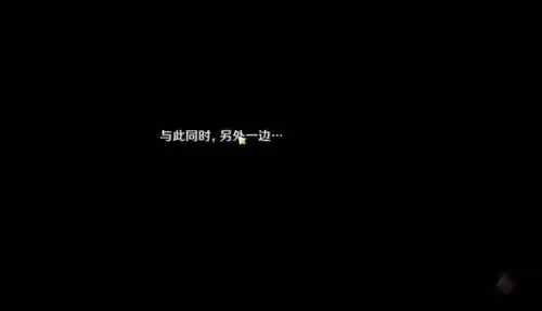 砂糖行秋香菱阵容搭配(香菱平民搭配)