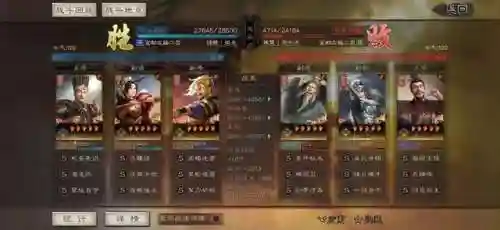 关羽适配阵容搭配孙尚香(关羽主C最佳阵容)插图7