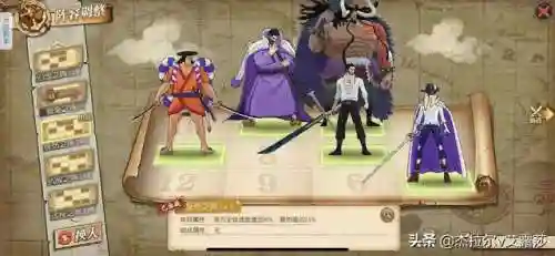 光月时怎么搭配阵容(流光追月神pve阵容)插图5