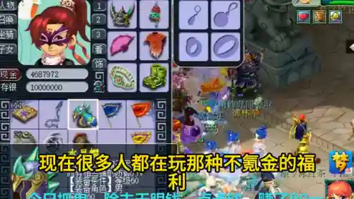 梦幻西游手游平民门派(梦幻西游平民玩家玩什么职业)