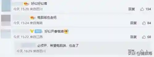 英雄联盟掌上盒子(lol盒子官方下载官网)插图1 英雄联盟掌上盒子(lol盒子官方下载官网)插图1