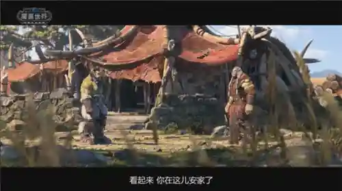 萨尔最后的结局(汗萨尔的老大回来了)插图1